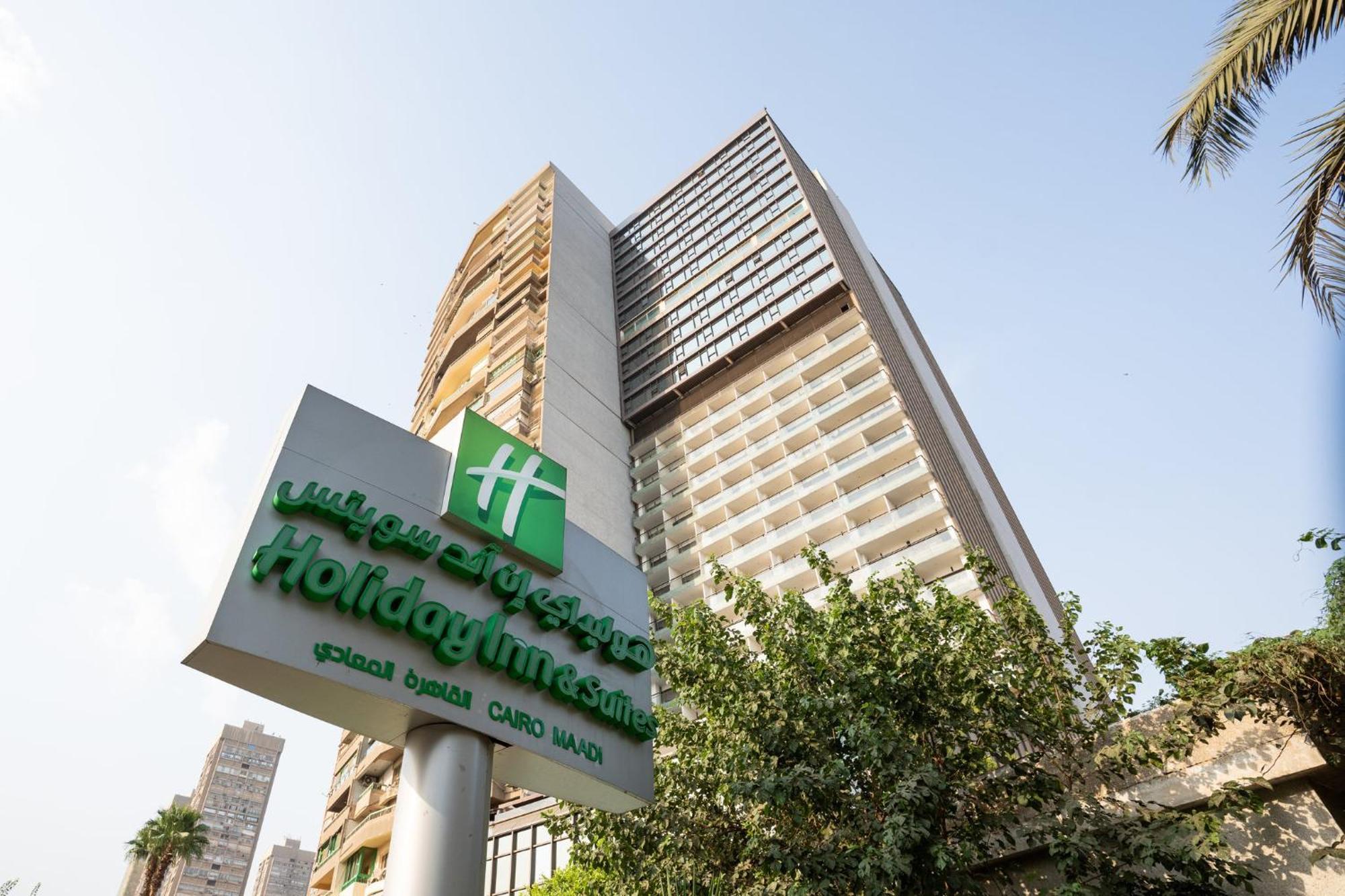 Holiday Inn Cairo Maadi By Ihg Luaran gambar